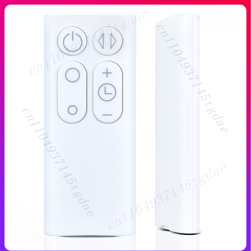 New remote control for Dyson C - Dyson Fan Am07 review and price
