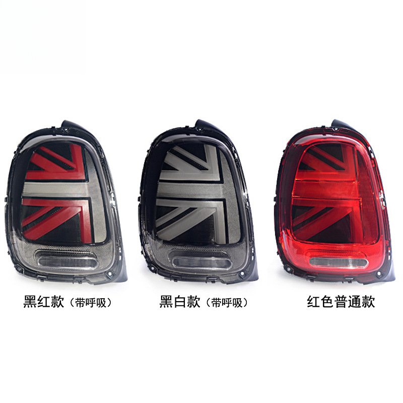 Suitable for BMW light assembl - Union Lighting & Decor Affiliate Program Collabs review and price